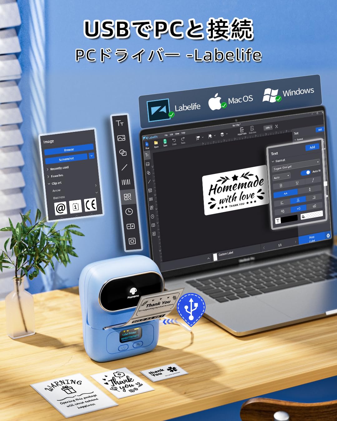 Pesuza M110 ラベルプリンター スマホ PC対応 宛名ラベルプリンター ラベルライター シールプリンター スマホプリンター バーコードプリンター qrコードプリンター サーマルラベルメーカー 充電式 中小企業用 Bluetooth接続 宛先 包装シール 目印 食品表示 値札 アドレス 郵便 幅20mmから50mmまで 黒文字 AndroidとIOS適応 40x30付属 3個入り ブルー