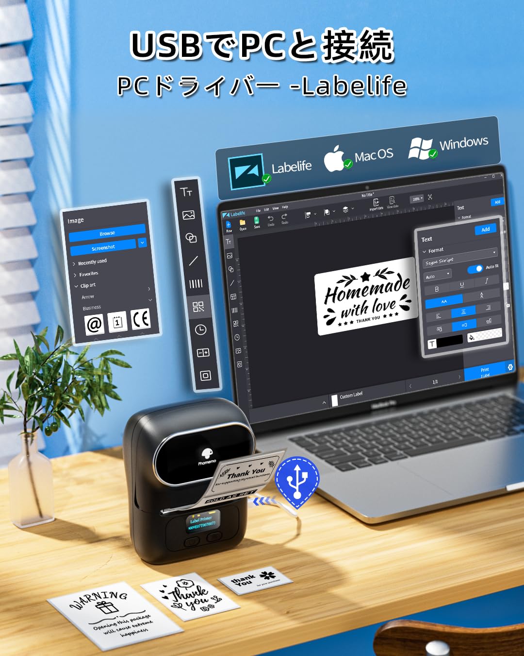 Pesuza M110 ラベルライター ラベルプリンター qrコードプリンター スマホ PC対応 ラベルメーカー スマホプリンター 値札プリンター バーコードプリンター 領収書印刷 アドレス 宛名書き 食品表示 郵便宛名 梱包発送 整理整頓 配送ラベル 業務用 家庭用 Bluetooth接続 充電式 AndroidとIOS適応 20mmから50mmまでの幅 3個セット 40x30付属 ブラック