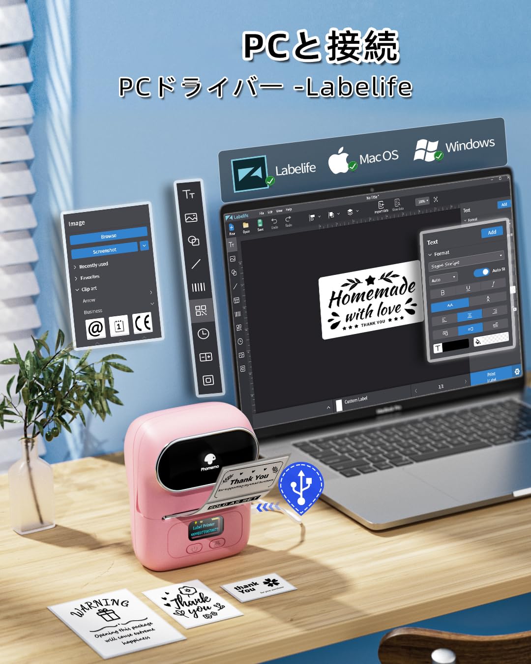 Pesuza M110 ラベルプリンター スマホ PC対応 宛名ラベルプリンター ラベルライター シールプリンター スマホプリンター バーコードプリンター qrコードプリンター ラベルメーカー 充電式 家庭用 業務用 Bluetooth接続 宛名 領収書 食品表示 値札 アドレス 郵便 幅20mmから50mmまで 黒文字 AndroidとIOS適応 連続印刷 40x30付き 3個セット ピンク